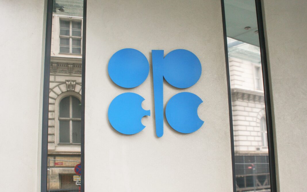 Siedziba OPEC. Fot. BiznesAlert.pl