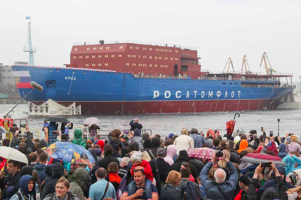 Atomowy lodołamacz Ural. Fot. Peter Kovalev:Getty Images