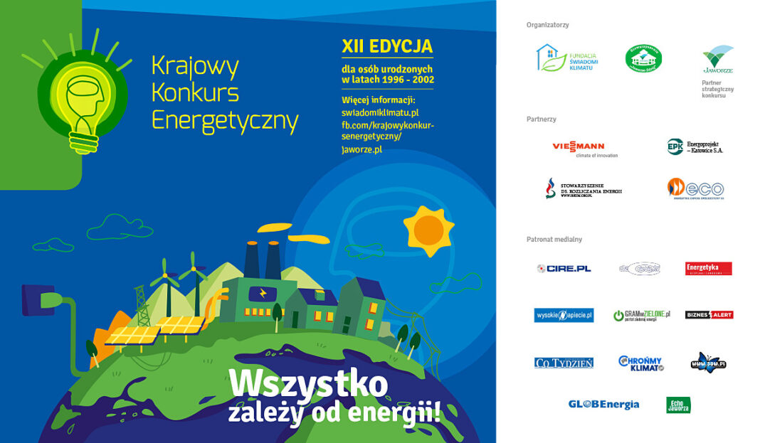 Krajowy Konkurs Energetyczny 2020