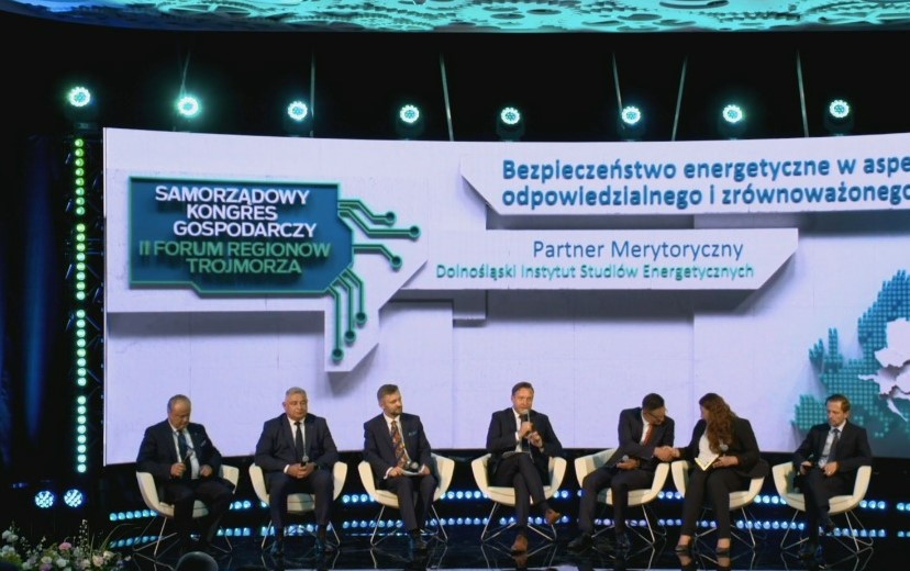 Samorządowy Kongres Gospodarczy, II Forum Regionów Trójmorza. Fot. BiznesAlert.pl