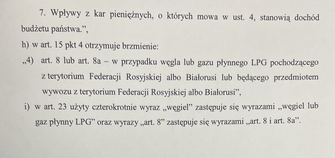 Fragment poprawki senackiej do ustawy sankcyjnej. Fot. Twitter.